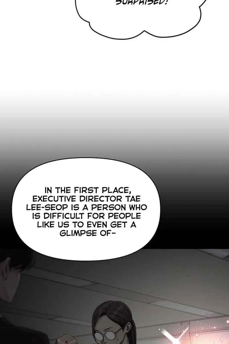 Lee Seob's Love Chapter 25 Page 81