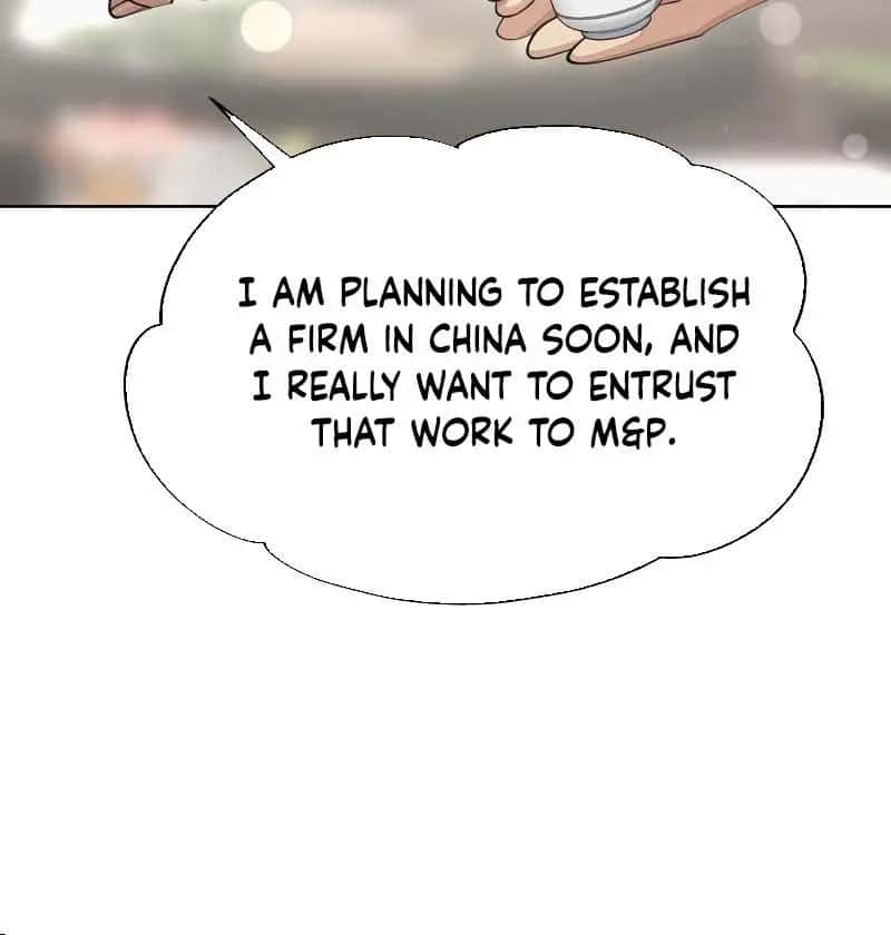 Lee Seob's Love Chapter 42 Page 40