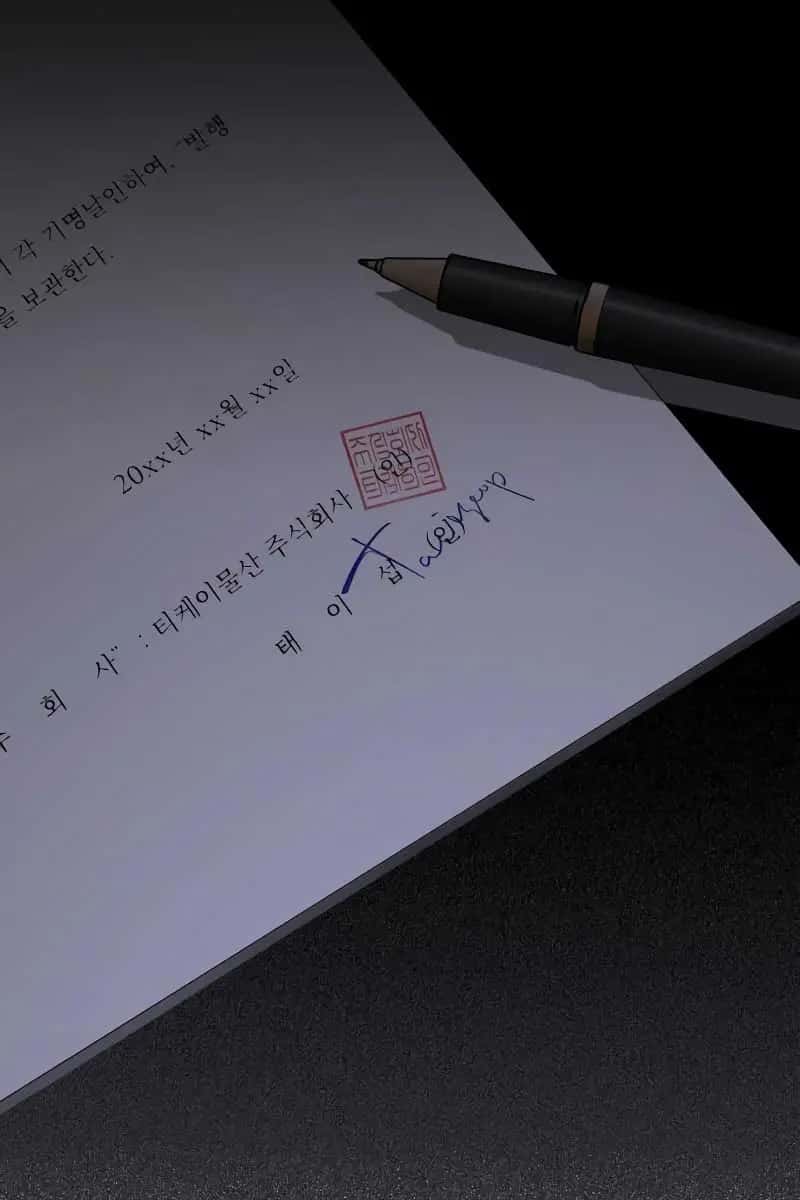 Lee Seob's Love Chapter 46 Page 28