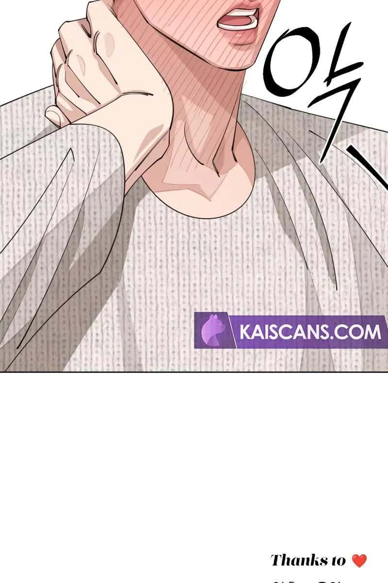 Lee Seob's Love Chapter 46 Page 113