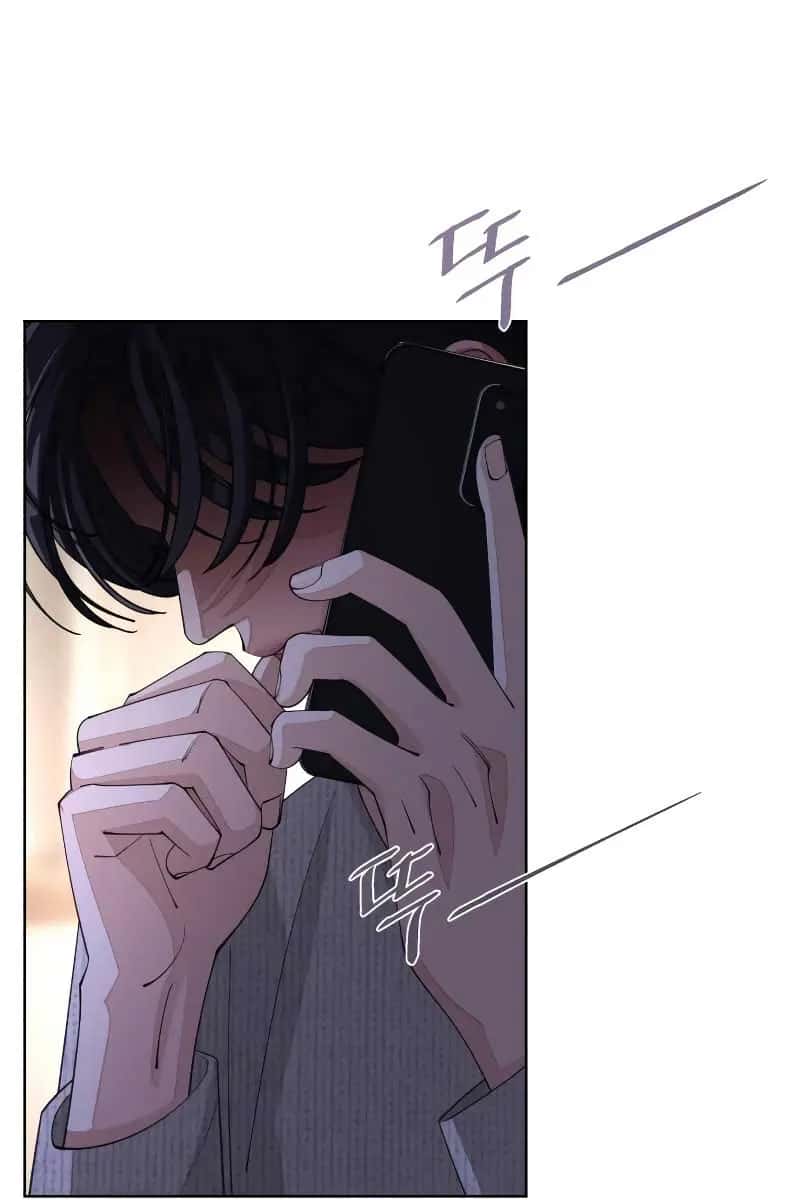 Lee Seob's Love Chapter 47 Page 7