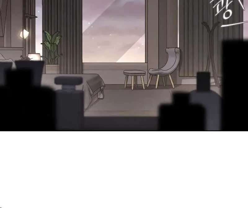 Lee Seob's Love Chapter 47 Page 15