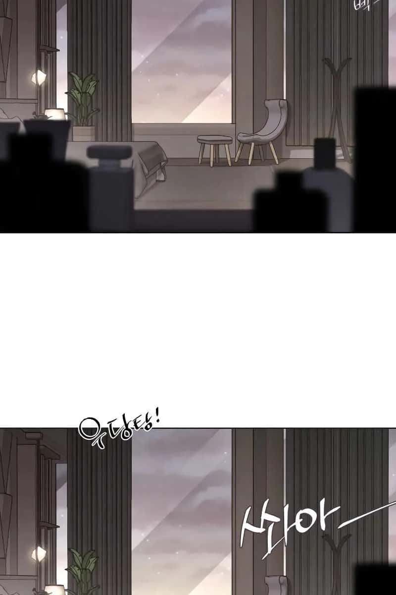 Lee Seob's Love Chapter 47 Page 17