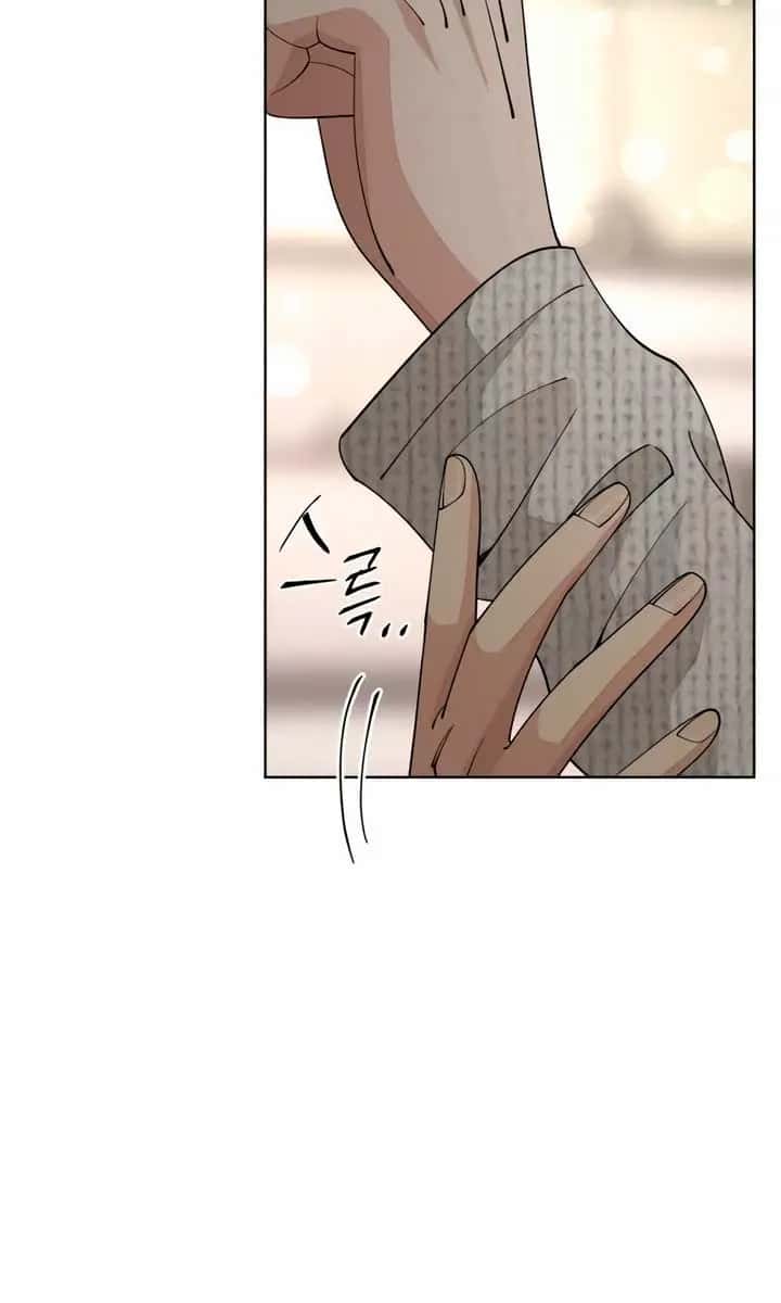 Lee Seob's Love Chapter 49 Page 58