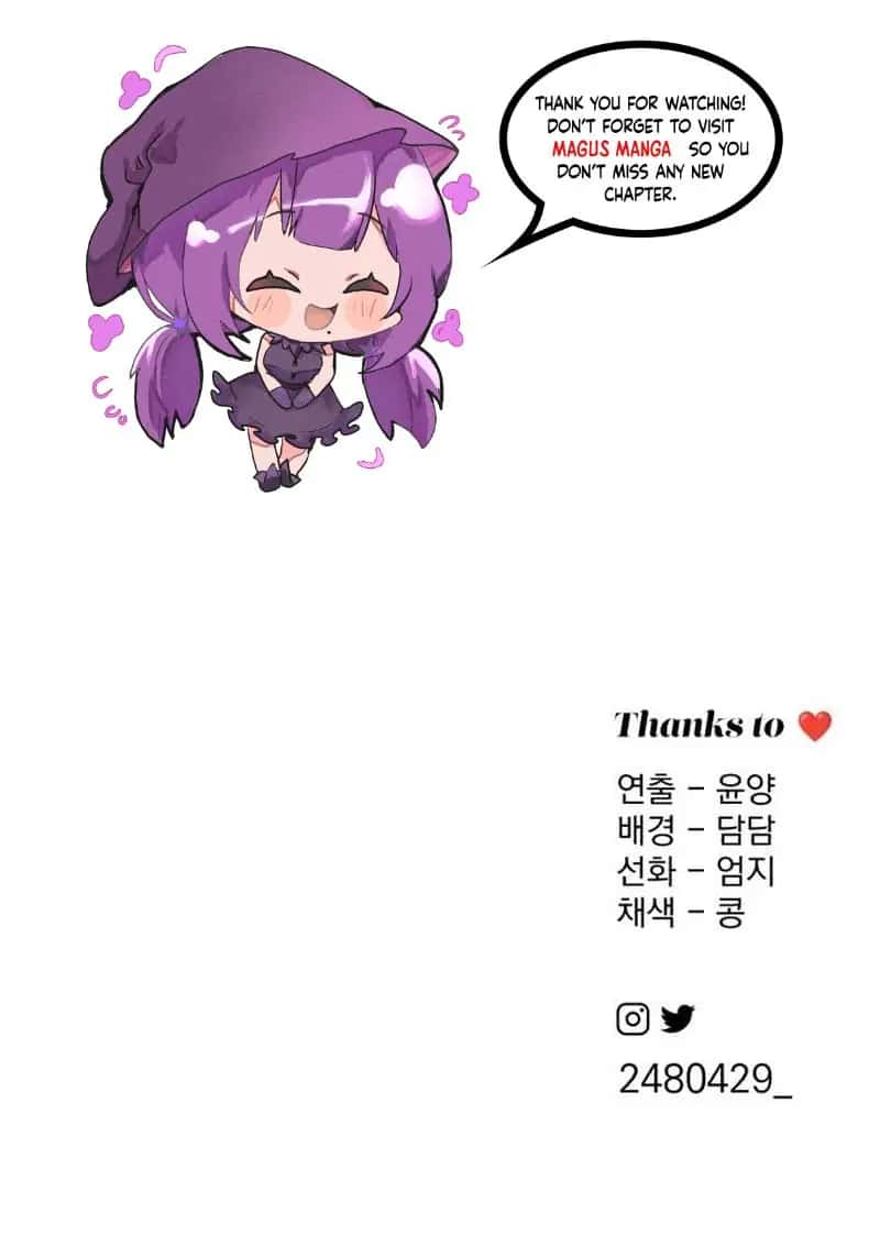Lee Seob's Love Chapter 51 Page 106