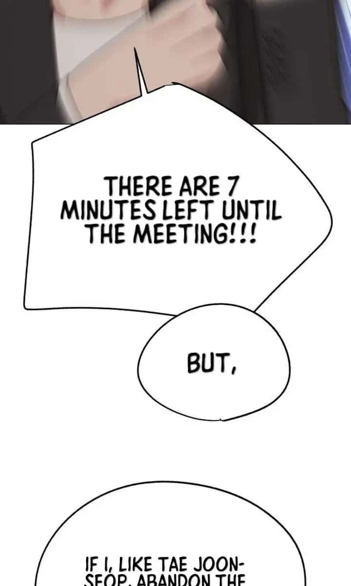 Lee Seob's Love Chapter 55 Page 71