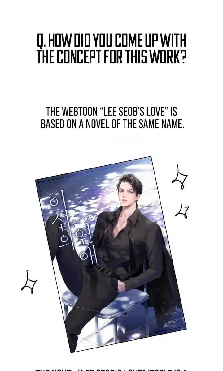 Lee Seob's Love Chapter 56 Page 6