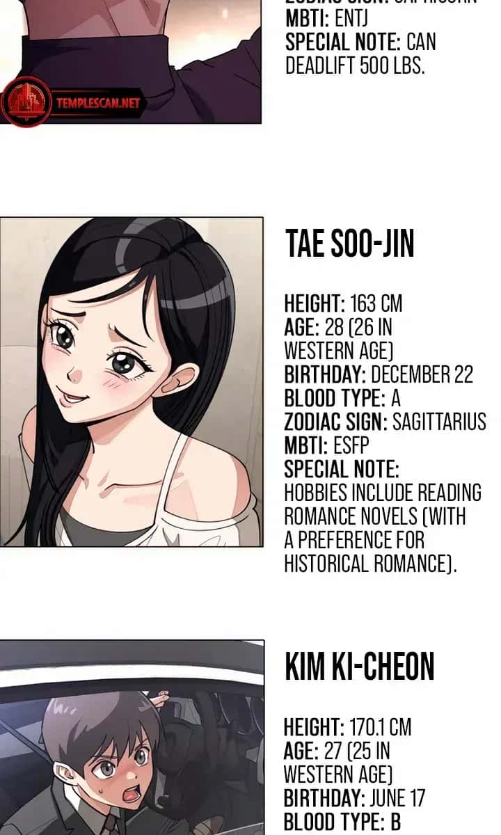 Lee Seob's Love Chapter 56 Page 78