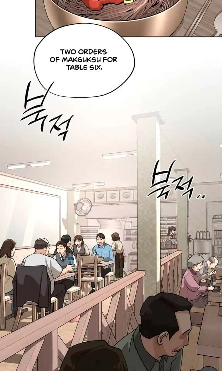 Lee Seob's Love Chapter 59 Page 85