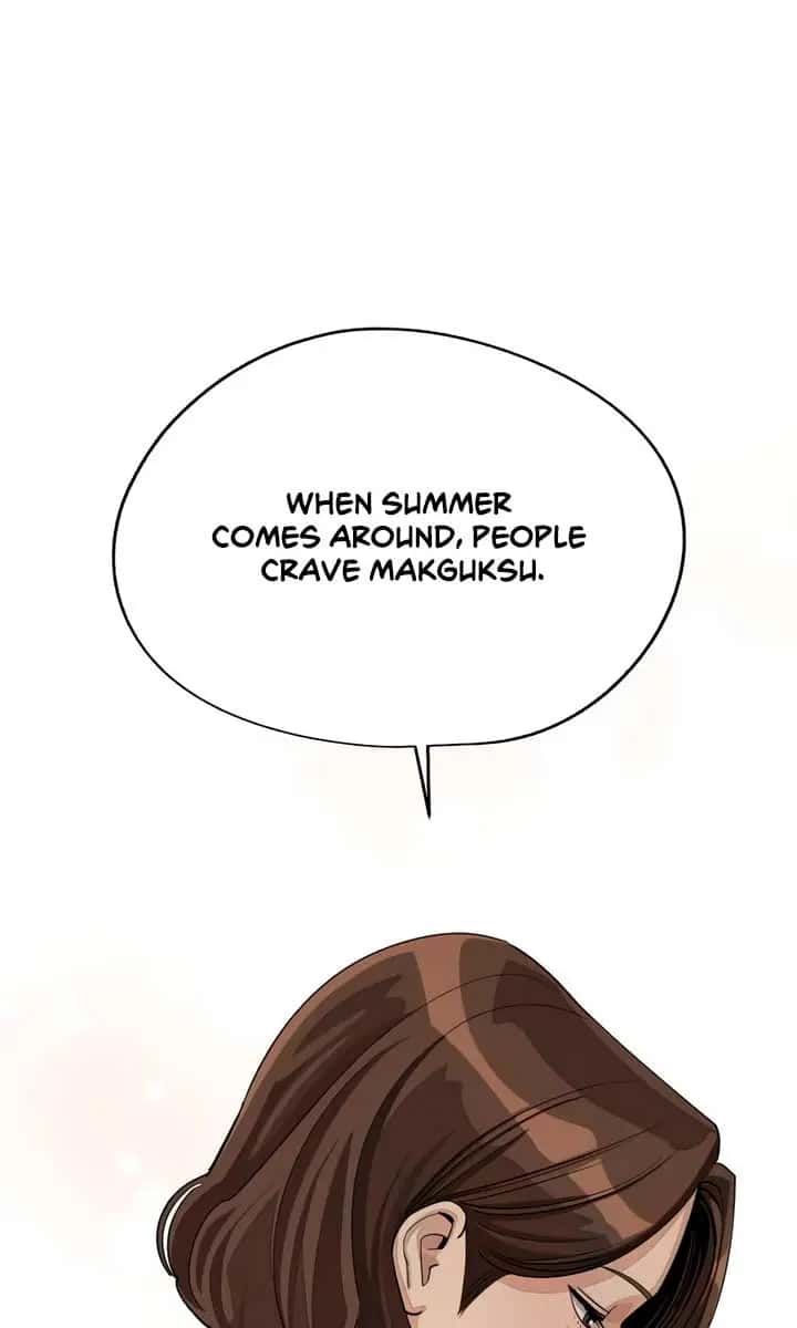 Lee Seob's Love Chapter 59 Page 94