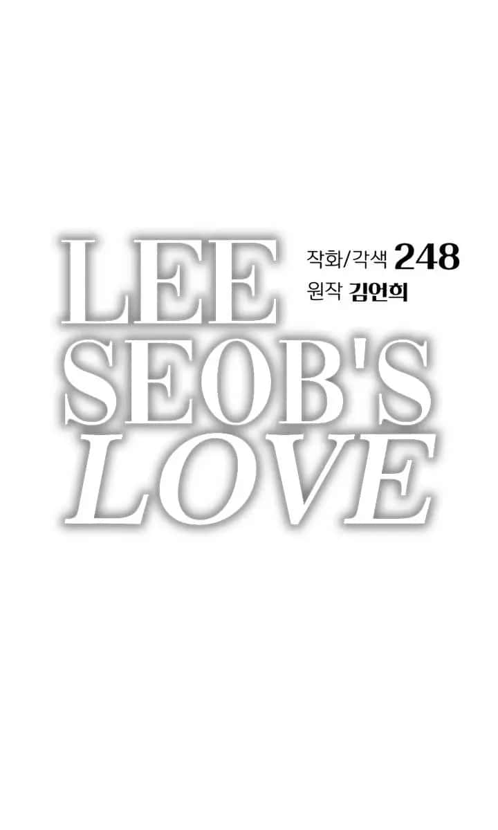 Lee Seob's Love Chapter 61 Page 24