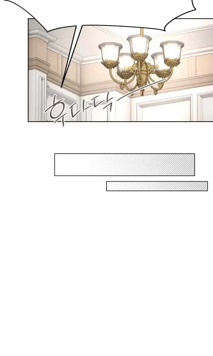 Lee Seob's Love Chapter 67 Page 27