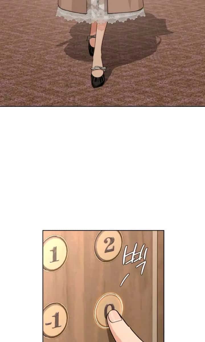 Lee Seob's Love Chapter 67 Page 82