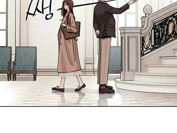 Lee Seob's Love Chapter 68 Page 11