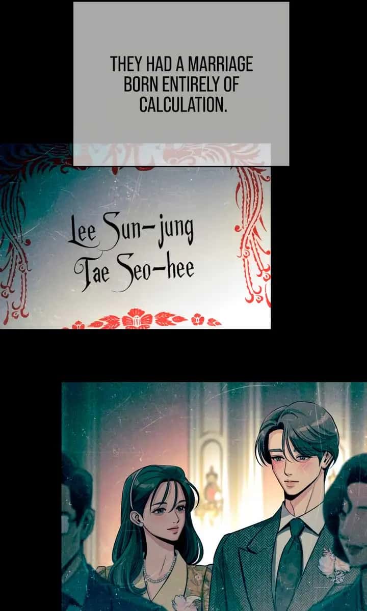 Lee Seob's Love Chapter 81 Page 13