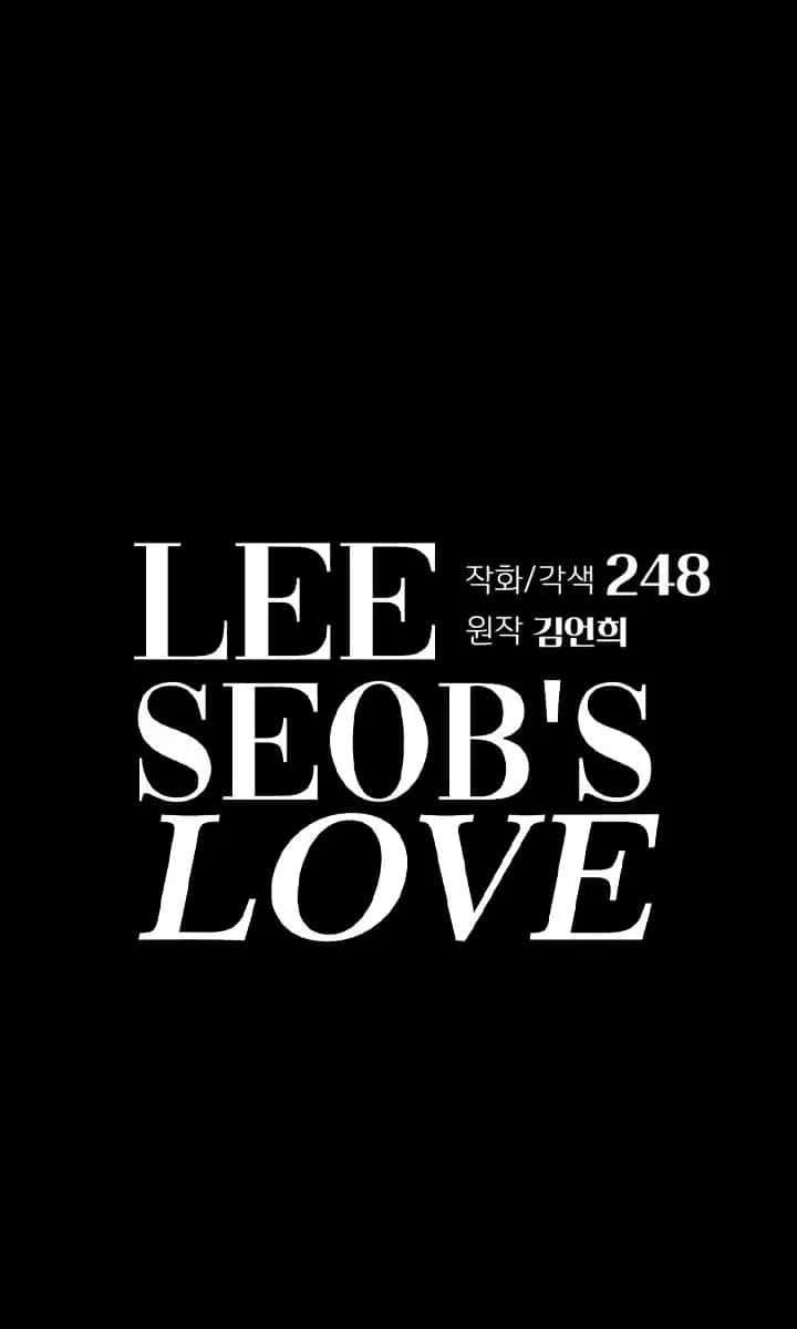 Lee Seob's Love Chapter 81 Page 22