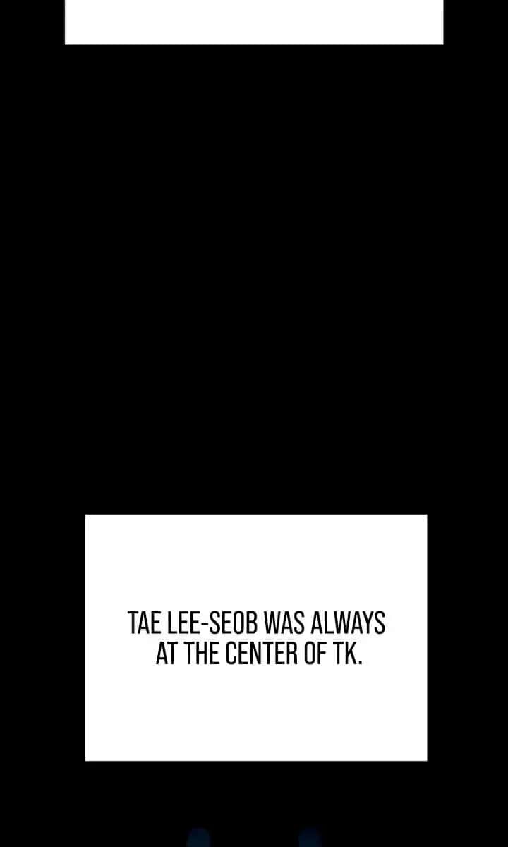 Lee Seob's Love Chapter 81 Page 47