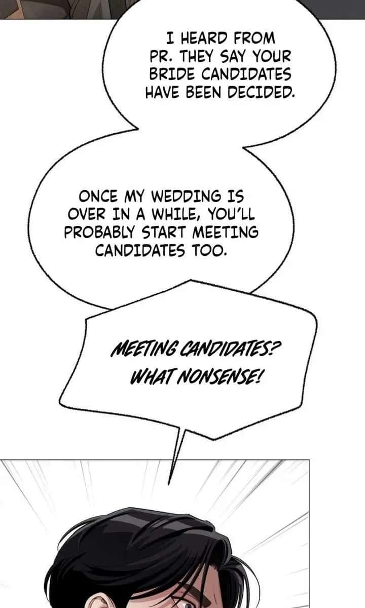 Lee Seob's Love Chapter 88 Page 79
