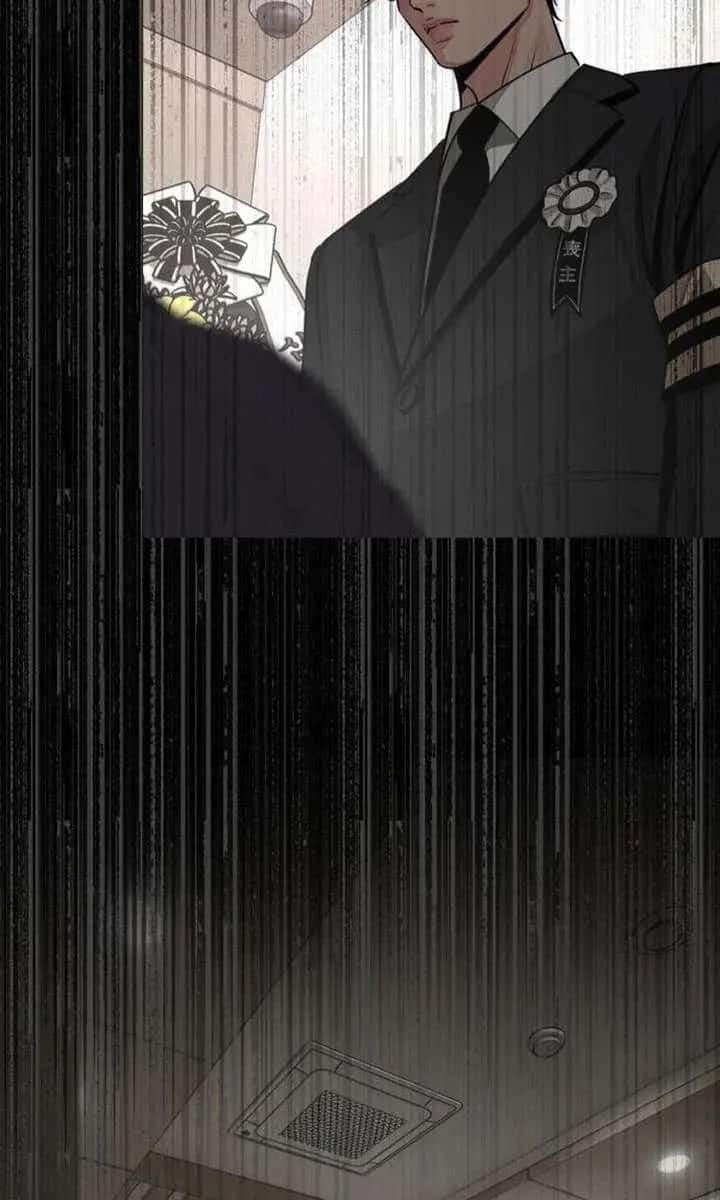Lee Seob's Love Chapter 93 Page 59
