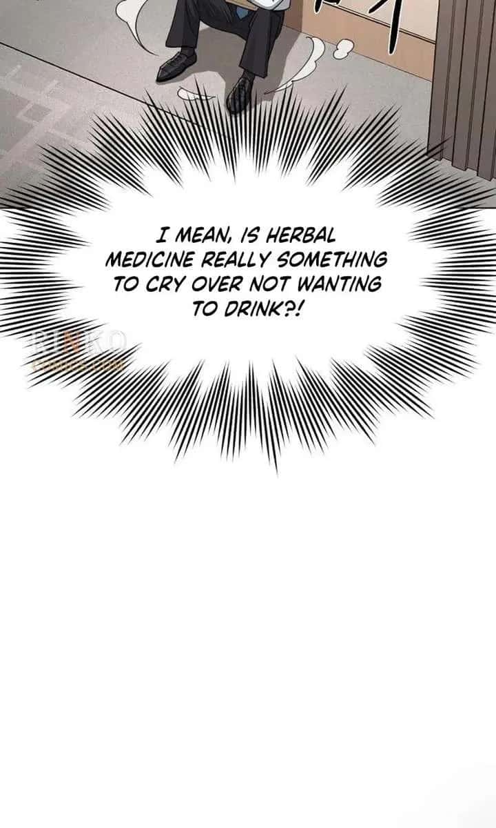Lee Seob's Love Chapter 101 Page 17