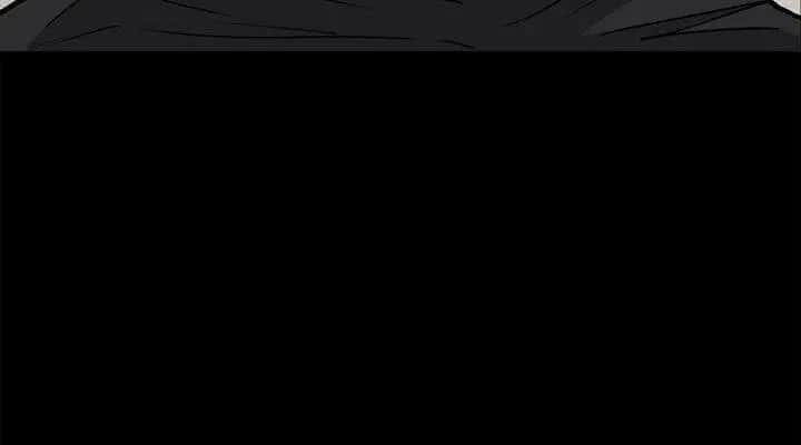 The Legend of the Northern Blade Chapter 50 Page 29