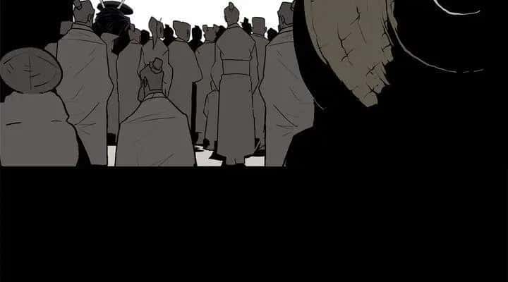 The Legend of the Northern Blade Chapter 52 Page 74
