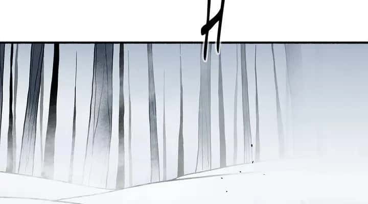 The Legend of the Northern Blade Chapter 55 Page 9