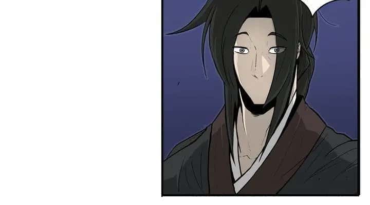 The Legend of the Northern Blade Chapter 56 Page 57