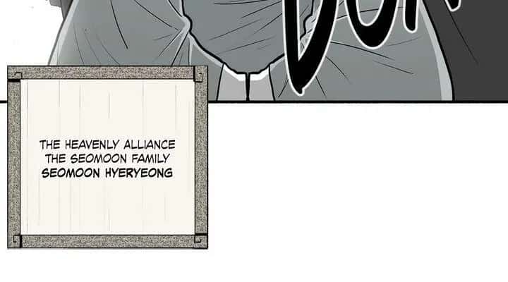The Legend of the Northern Blade Chapter 57 Page 4