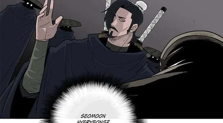 The Legend of the Northern Blade Chapter 58 Page 29