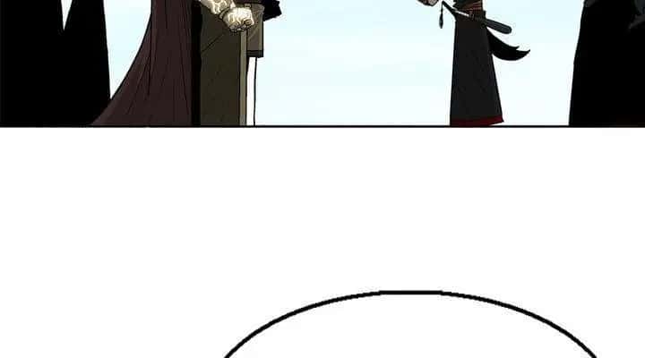 The Legend of the Northern Blade Chapter 60 Page 34