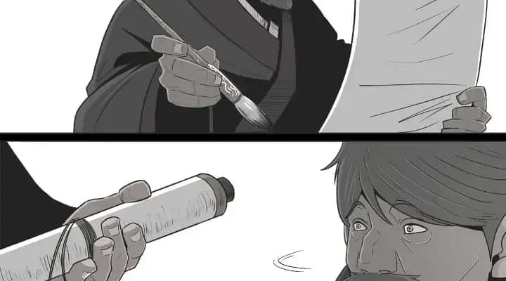 The Legend of the Northern Blade Chapter 137 Page 19