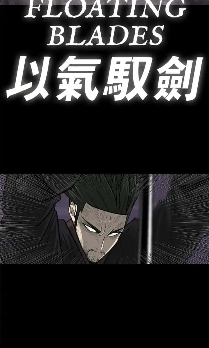 The Legend of the Northern Blade Chapter 139 Page 90