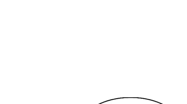 The Legend of the Northern Blade Chapter 141 Page 73