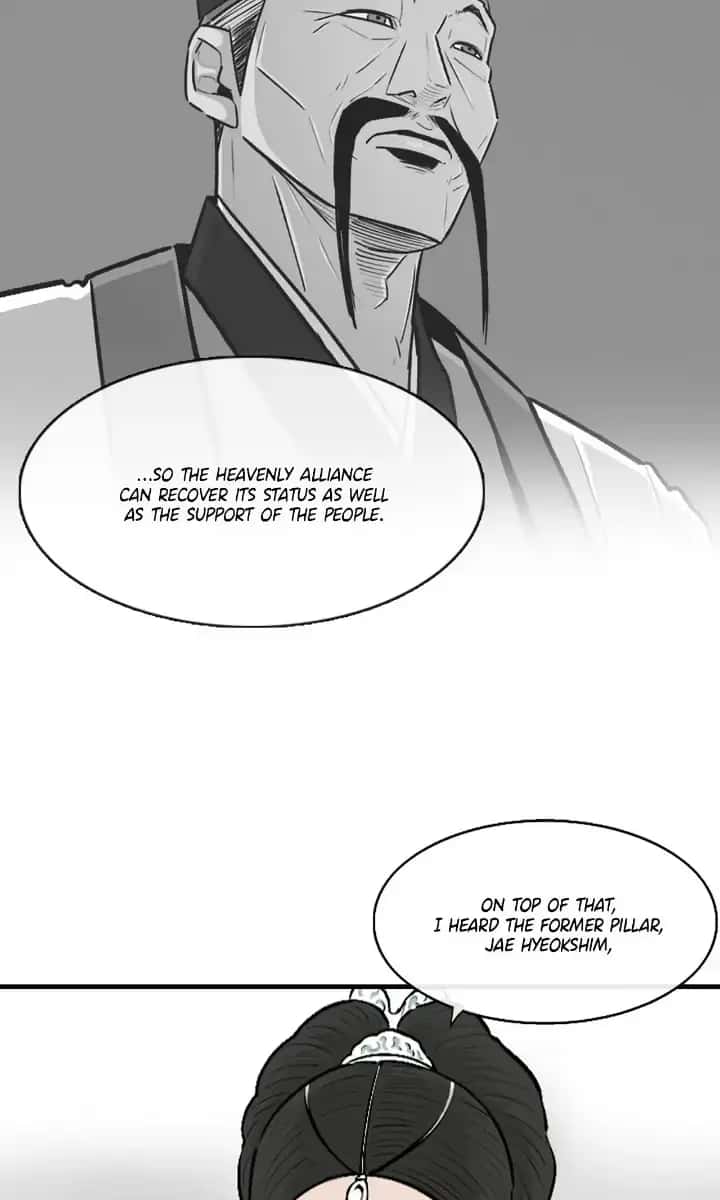 The Legend of the Northern Blade Chapter 142 Page 44