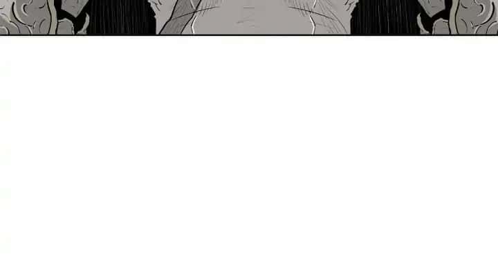 The Legend of the Northern Blade Chapter 142 Page 89