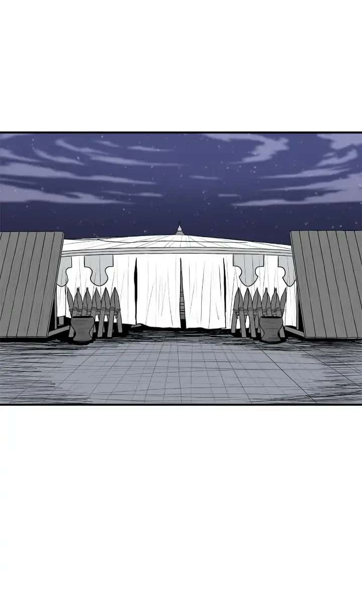 The Legend of the Northern Blade Chapter 143 Page 1