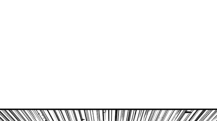 The Legend of the Northern Blade Chapter 148 Page 49