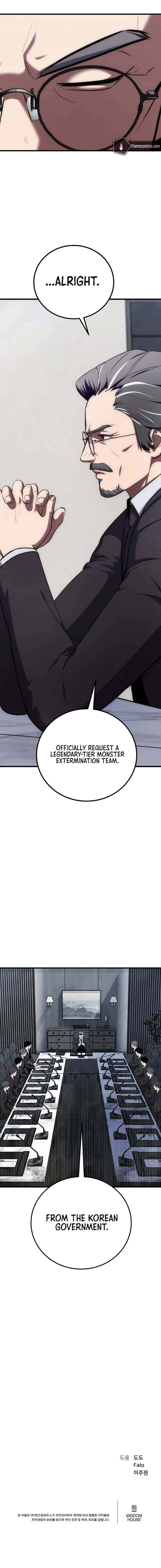 Level 1 Player Chapter 94 Page 16