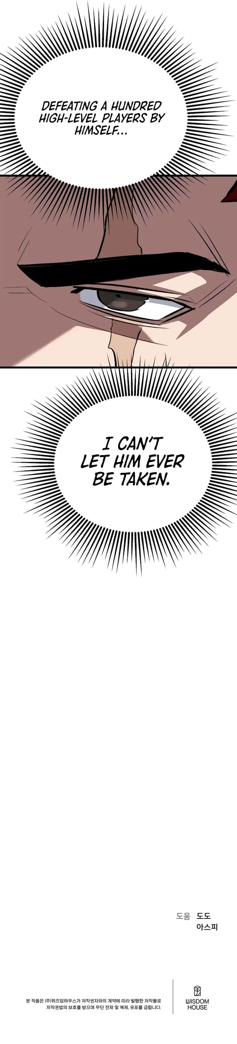 Level 1 Player Chapter 100 Page 15
