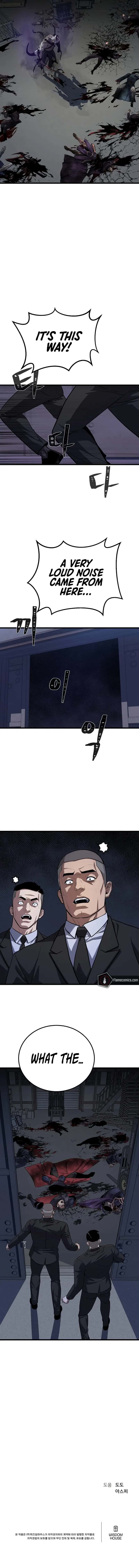 Level 1 Player Chapter 101 Page 14