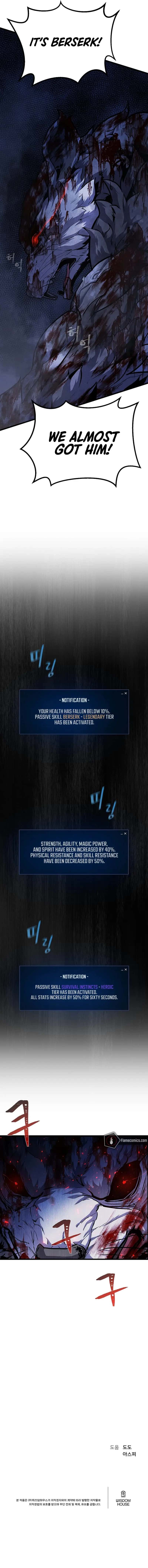 Level 1 Player Chapter 103 Page 14