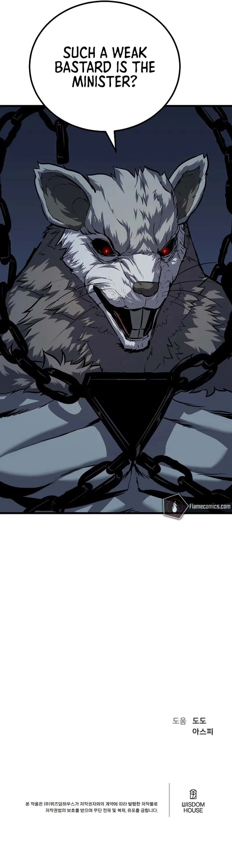 Level 1 Player Chapter 104 Page 14