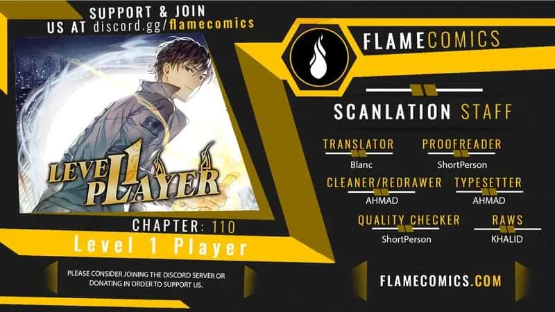 Level 1 Player Chapter 110 Page 1