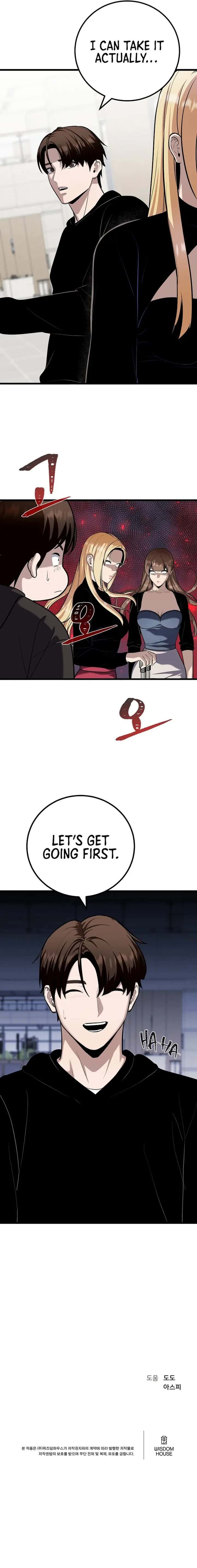 Level 1 Player Chapter 111 Page 15