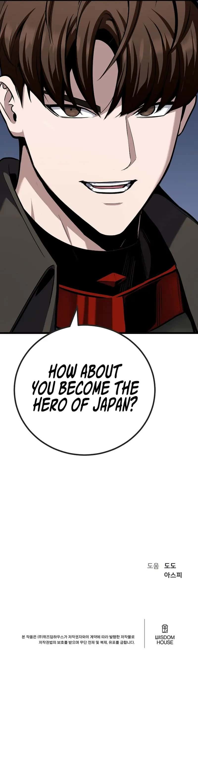 Level 1 Player Chapter 124 Page 13