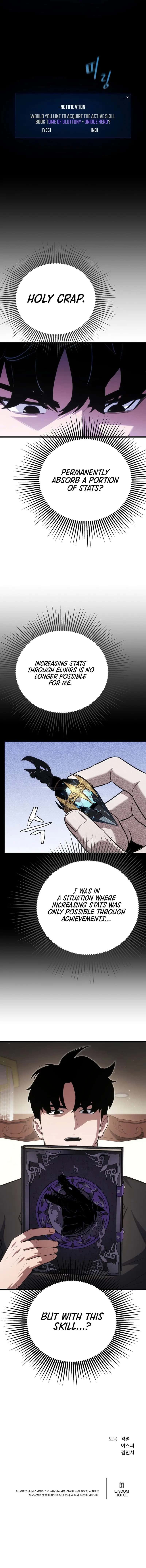 Level 1 Player Chapter 146 Page 14