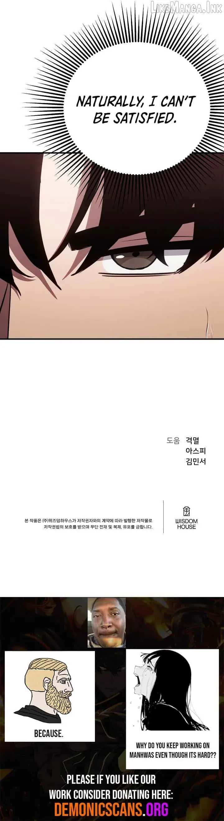 Level 1 Player Chapter 151 Page 16
