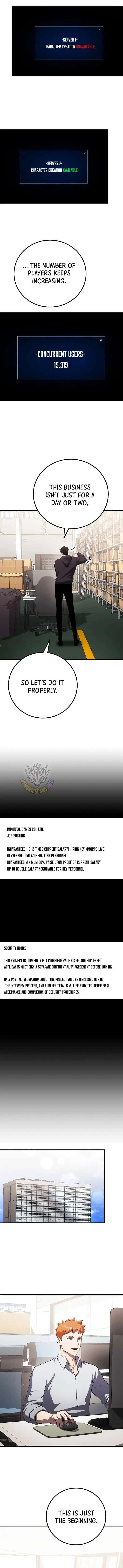 Level 1 Player Chapter 154 Page 3