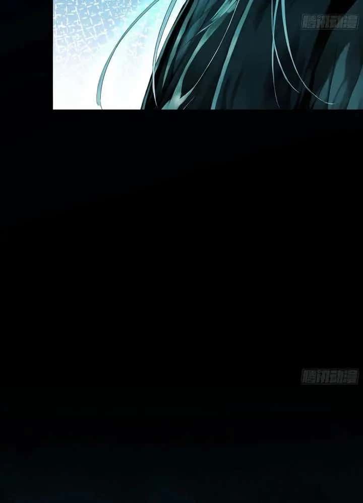 Strength Through Adversity, My Cultivation Knows No Limits Chapter 125 Page 10